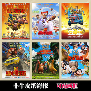 纽约理工学院ID学生卡